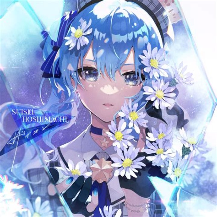 Lyrics & Translations of Michizure by Hoshimachi Suisei