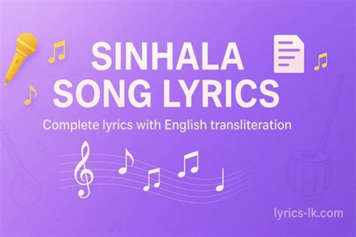 Lyrics & Translations of Prom by Augustine