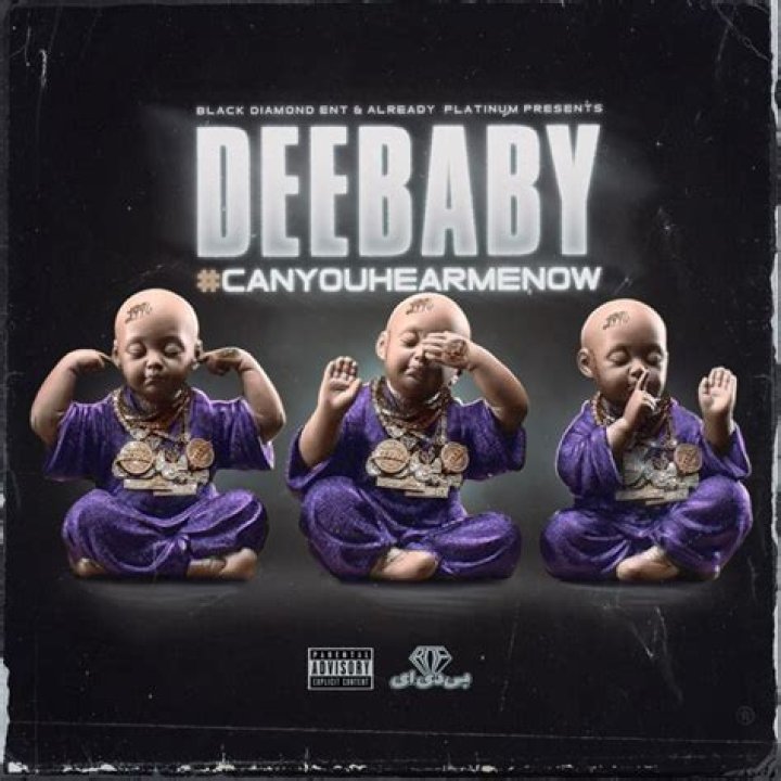 Lyrics & Translations of Shoot Out by Deebaby
