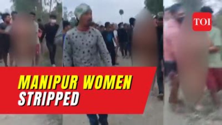 Manipur Woman Paraded Video On Twitter and Case Update