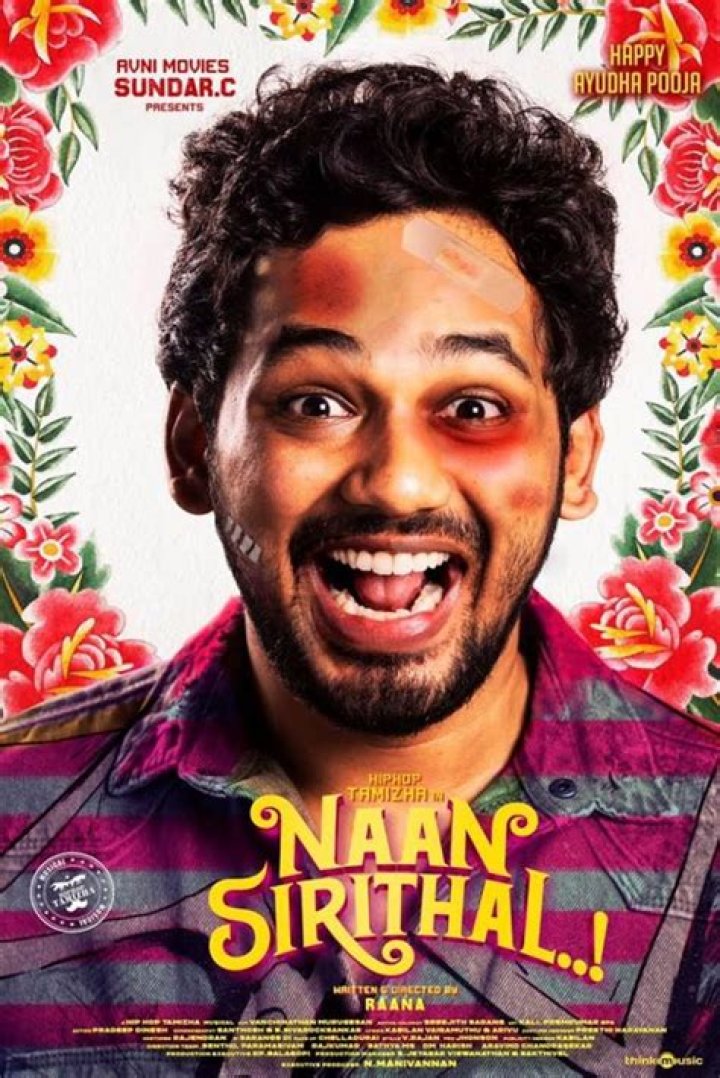 Naan Sirithaal Cast, Actors, Producer, Director, Roles, Salary