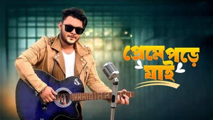 Rubel Khandokar from Bangladesh | Popnable