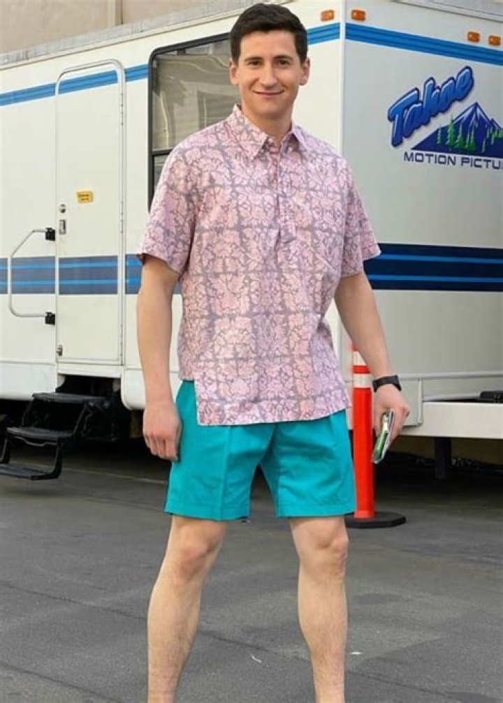 Sam Lerner Height