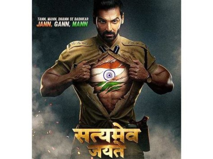 Satyameva Jayate 2 Cast, Actors, Producer, Director, Roles, Salary